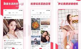 小白如何通过视频号轻松赚钱