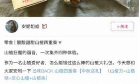 工厂直播电商，透视新零售的未来趋势