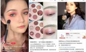 揭秘西湖电商干货，成功背后的秘密武器