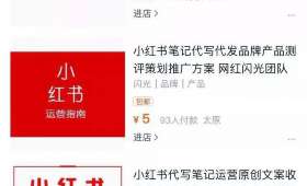 对电商不感兴趣了，原因与思考