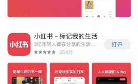 短视频赚钱，如何像鸭子一样游刃有余地实现收益？