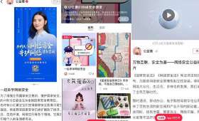 全免小说平台，一种新型的赚钱方式
