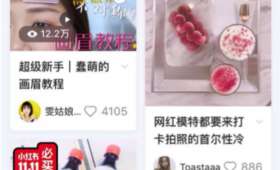 如何开启创业之路，赚钱项目的深度解析