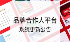 揭秘空手赚钱的商业秘诀，空手赚钱项目大全