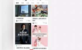 保定大学兼职，选择与机遇并存的角色设定