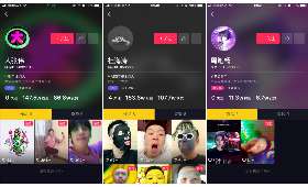小红书运营，如何通过卖货实现盈利？