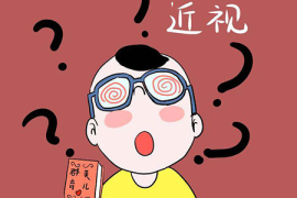 换了眼睛后飞蚊症为何增加？揭秘背后真相与应对策略