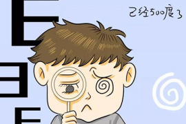 眼睛飞蚊症患者饮食指南