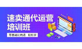 宝妈创业新篇章，创业项目之选