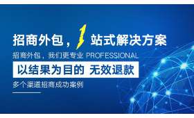 农村电商概念，***乡村振兴的亮点与未来