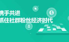 知识付费室，探求学习与价值交换的新篇章