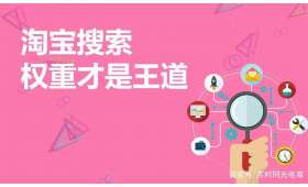 玩转视频号，解锁播放量赚钱新模式