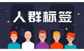 揭秘小投资高回报的赚钱项目，让你轻松实现财富梦想！