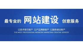 校园创业，上海创业路演的精彩瞬间与成功秘诀