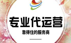 自由职业者的公积金交缴之路