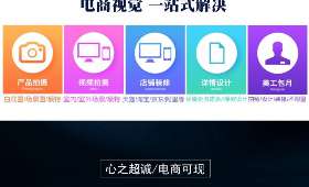 2015年零元创业，如何实现赚钱新模式？