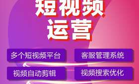 鲲鹏电商干货，如何打造高效电商平台运营策略？