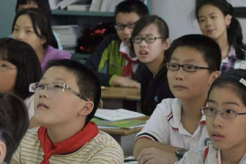 肾气不足引发眼睛模糊?中医视角下的身体信号解读与调理指南