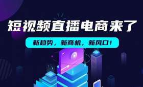 农村电商资讯，开启乡村经济新篇章