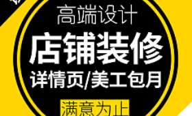 网络小说创作，如何实现盈利与价值？