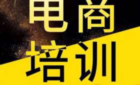 突破自媒体创业瓶颈，用创新思维驶向成功彼岸
