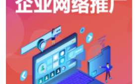 揭秘！无需投入本钱的赚钱方法大揭露！