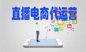 自由职业的工作单位，一种新时代的自由之旅