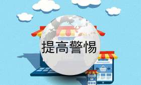 揭秘创业自媒体，如何合理投入资金，打造成功之路