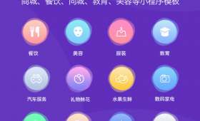微信利用附近的人功能赚钱，你也能轻松开启盈利模式！
