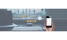 私域流量运营，深度解读与实战策略