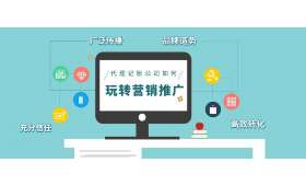 多元化的选择与提升自我