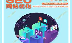 在家赚钱小技巧，轻松利用闲暇时间创造财富