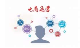 电商运营社区，解锁您的业务增长新引擎