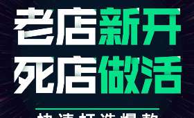 自媒体创业路上的风暴与机遇—揭秘自媒体创业风险资讯