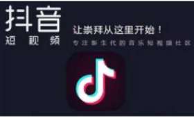怕快手赚钱的误解与解析