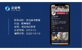 对缝赚钱技巧，揭秘现代商业的桥梁艺术