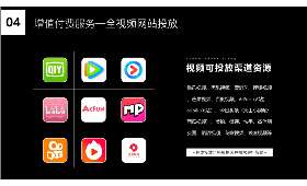 赤峰在家兼职，开启轻松赚钱新模式