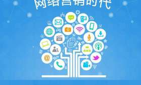 淘宝赚钱，知乎平台上的新商机