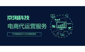 大理农村电商，古韵新篇的致富之路