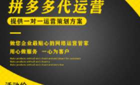 宝妈创业，在奋斗路上吃苦也笑对人生的励志故事
