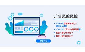 校园植物标本创业之路，从校园到市场的绿色蜕变