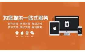 自媒体创业，短句交流的力量