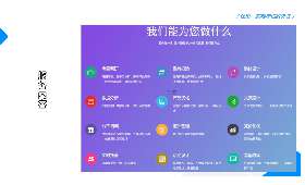 快手赚钱，零成本创业的新选择！
