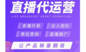 优酷短视频赚钱新机遇，创造与变现双赢的财富之道