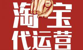 加盟零成本创业项目，轻松开启创业之旅