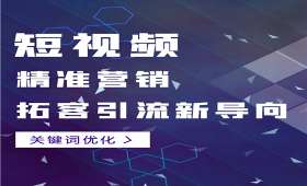 短视频橱窗带货赚钱，新时代的财富密码与独特优势
