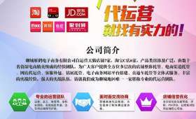 关于兼职实习生迟到是否会扣工资的探讨