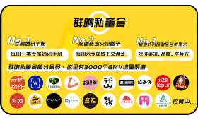 大学兼职，成长之路上的多重意义