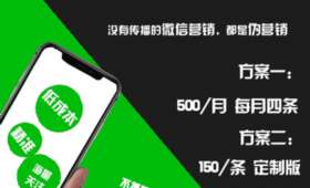 大学实习只选择兼职是否可行？