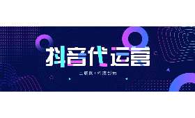 小红书，建材销售的新蓝海，如何巧妙利用平台赚钱？